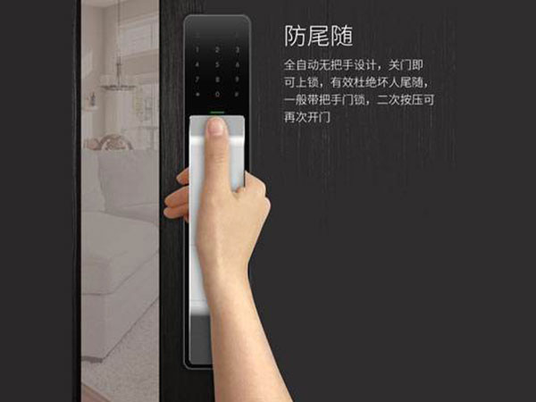 贺州市24小时上门开锁公司